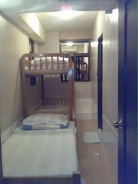 Lucky Comfort Inn Kowloon  Rom bilde
