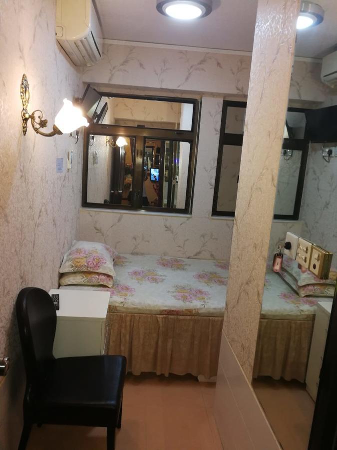 Lucky Comfort Inn Kowloon  Eksteriør bilde