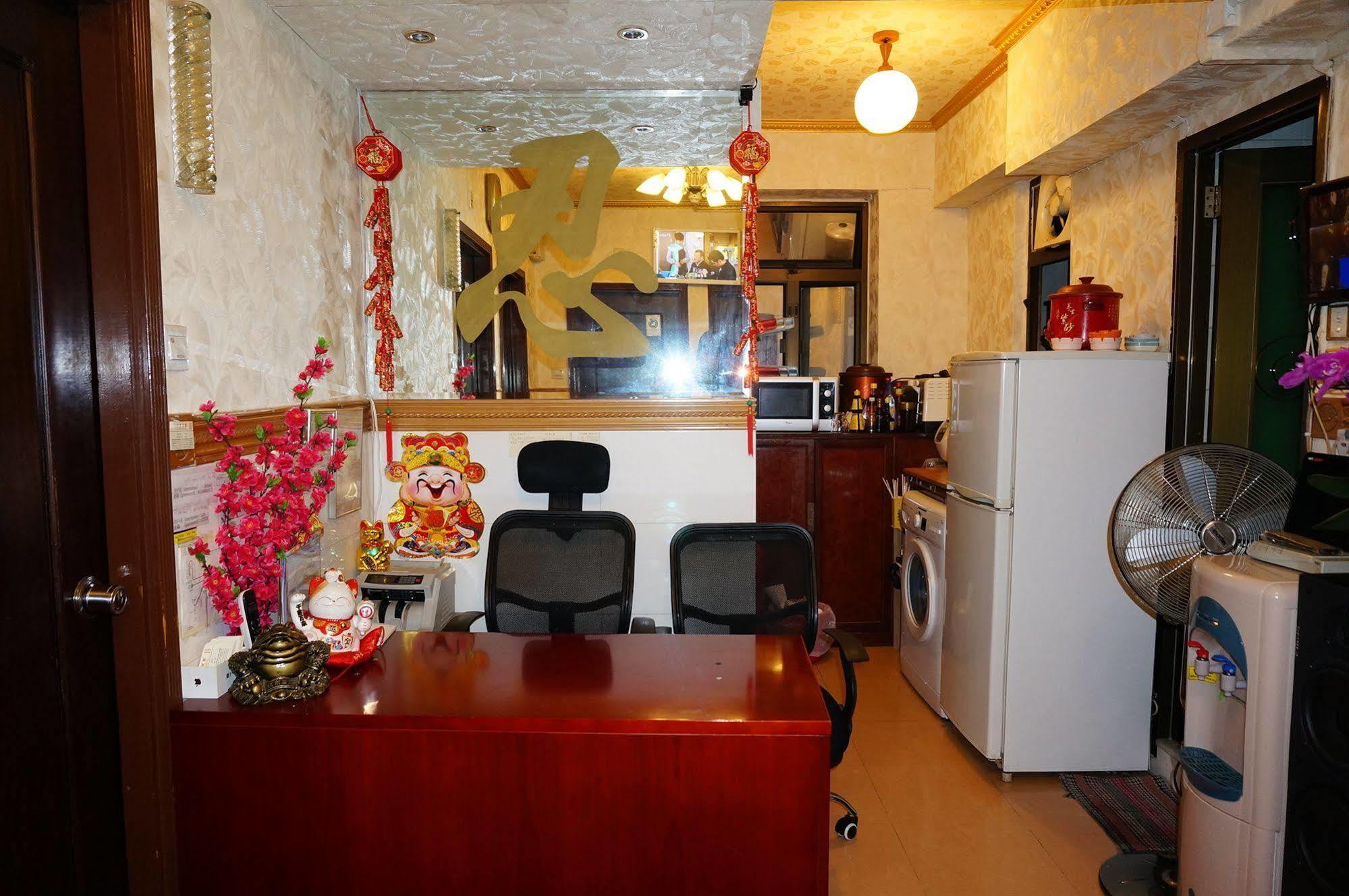 Lucky Comfort Inn Kowloon  Eksteriør bilde